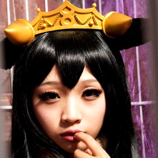 Cosplay Uchihime