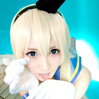 Shimakaze