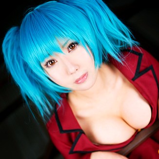 Cosplay Kibashii